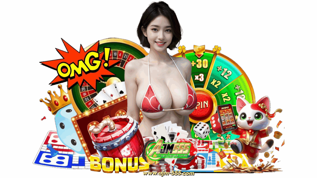 ajm555 เกมพนันออนไลน์ยอดฮิต ปั่นสล็อตเสถียรไม่มีขั้นต่ำ